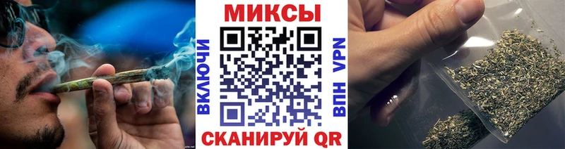 продажа наркотиков  Октябрьск  БУТИРАТ 1.4BDO 
