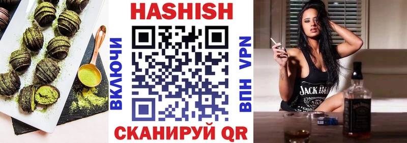 магазин  наркотиков  Октябрьск  KRAKEN зеркало  Еда ТГК марихуана 