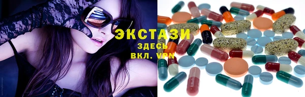спайс Аркадак
