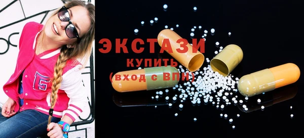 кокаин колумбия Армянск
