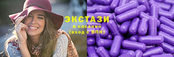 кокаин колумбия Армянск