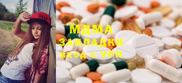 спайс Аркадак