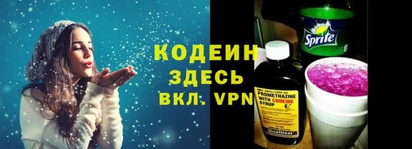 кокаин колумбия Армянск