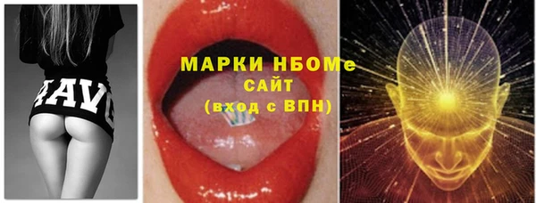 кокаин колумбия Армянск