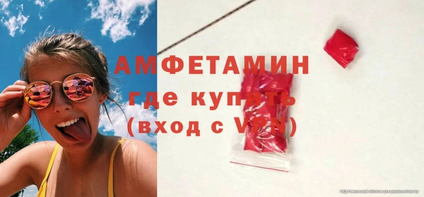 кокаин колумбия Армянск