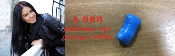 марихуана Арсеньев