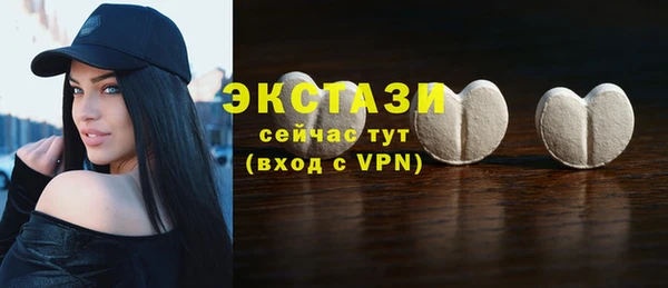 кокаин колумбия Армянск