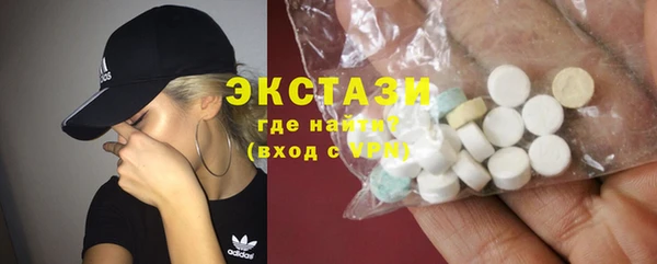 кокаин колумбия Армянск