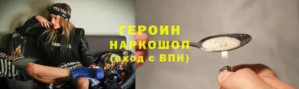 спайс Аркадак
