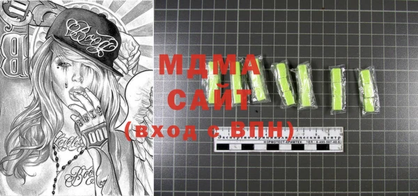 кокаин колумбия Армянск
