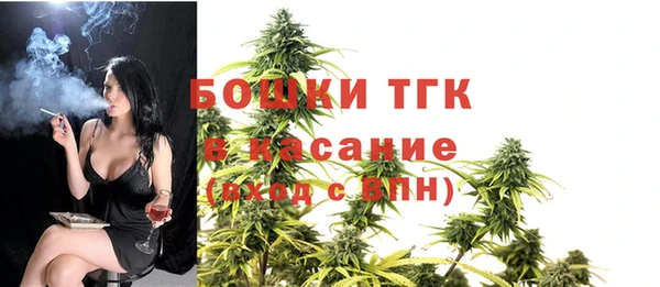 кокаин колумбия Армянск