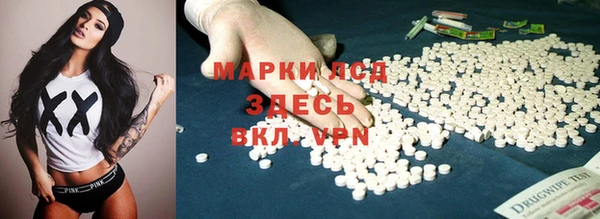 кокаин колумбия Армянск