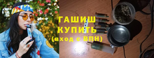 спайс Аркадак