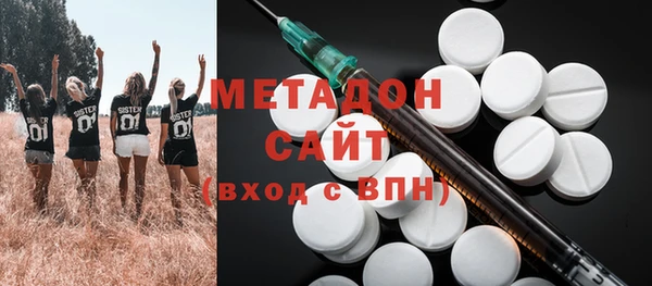 спайс Аркадак