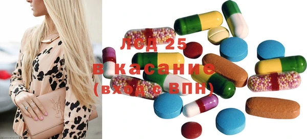 кокаин колумбия Армянск