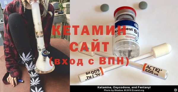 спайс Аркадак