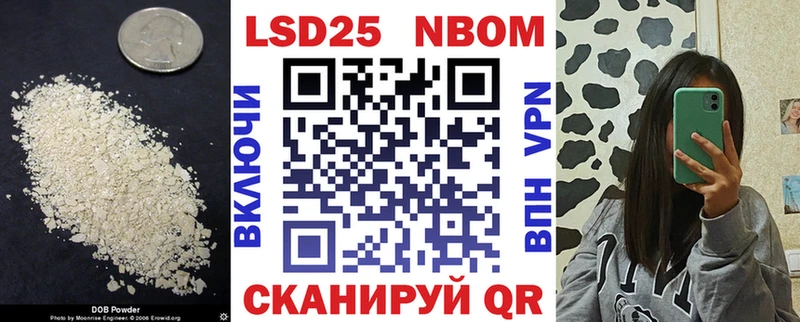 Лсд 25 экстази ecstasy  где купить наркоту  Октябрьск 