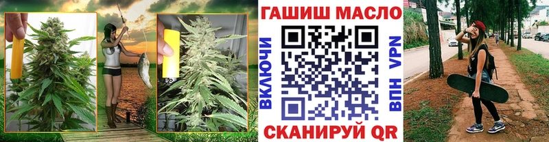 Дистиллят ТГК Wax  цена наркотик  Октябрьск 