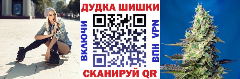 blacksprut как войти  Октябрьск  МАРИХУАНА Ganja 